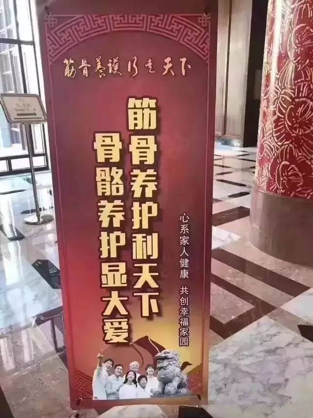 义聚永：让天津美酒走向世界